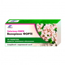 Валеріана Форте 40 мг таблетки №50 foto 1