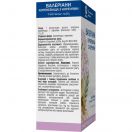 Валеріани кореневища 1,5 г фільтр - пакет №20 foto 2