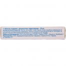 Флуоксетин 20 мг таблетки №10 foto 2