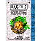 Пажитник насіння Шамбали збір 100 г foto 1