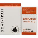 Холе-гран гранули 10 г foto 4