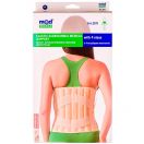 Корсет MedTextile лікувально-профілактичний еластичний р. S 3011 foto 1