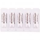 Свічки 0,5 г з метилурацилом №10 foto 2