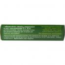 Фламін таблетки №30 foto 2