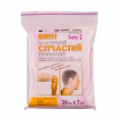 Бинт сітчатий трубчатий 7 см х 25 см foto 1