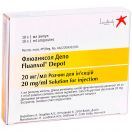 Флюанксол Депо розчин для для ін'єкцій 20 мг 1 мл ампули №10 foto 2