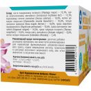 Фіточай №8 Фітовіол шлунково-кишковий 1,5 г №20 foto 2