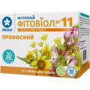 Фіточай №11 Фітовіол проносний 1,5 г №20 foto 1