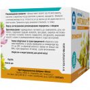 Фіточай №11 Фітовіол проносний 1,5 г №20 foto 3