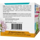 Фіточай Фітовіол №15 Заспокійливий 1,5 г, фільтр-пакет, 20 шт. foto 2