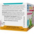 Фіточай Фітовіол №15 Заспокійливий 1,5 г, фільтр-пакет, 20 шт. foto 3