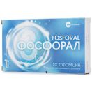 Фосфорал гранули для розчина 3 г №1 foto 2
