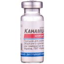 Канаміцину сульфат 1 г foto 2