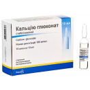 Кальцію глюконат 10% ампули 10 мл №10 foto 2