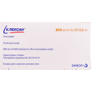 Клексан 8000 МО шприц 0,8 мл №2 foto 2