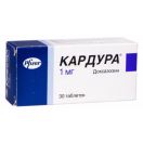 Кардура 1 мг антигіпертензивні №30 foto 1