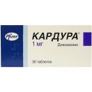 Кардура 1 мг антигіпертензивні №30 foto 2