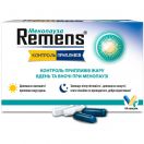 Ременс Контроль Припливів капсули №64 foto 1