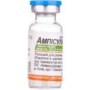 Ампісульбін-КМП порошок 1,5 г  foto 1
