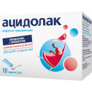 Ацидолак 3 г саше №10 foto 1