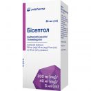 Бісептол 200 мг/40 мг суспензія 5 мл флакон 80 мл foto 1