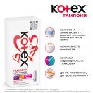 Тампони Kotex (Котекс) Ultra Sorb super 24 шт foto 4