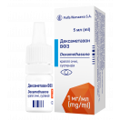 Дексаметазон 0,1% очна суспензія 5 мл foto 2