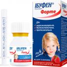 Ібуфен Форте суспензія 200 мг/5 мл 40 мл foto 1