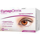 СуперОптік капсули №30 (+ СуперОптік Аква краплі 5 мл №2 у подарунок) foto 1