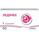 Ледімек суппозиторії №10 foto 1