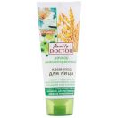 Крем-догляд для обличчя «Нічний антивіковий» Family Doctor 75 мл foto 1