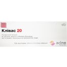 Клівас 20 мг таблетки №90 foto 1