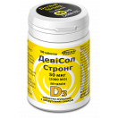 ДевіСол Стронг 50 мкг таблетки №100 foto 1