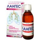 Лангес розчин оральний 50 мг/мл контейнер 200 мл foto 1