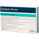 Еутирокс 50 мкг таблетки №100 foto 1