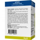 Кропу пахучего плоди 50 г foto 2