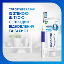 Зубна паста Sensodyne Відновлення та захист 75 мл foto 4