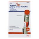 Хумулін М3 сусп. д/ін. 100 МЕ/мл 3 мл в картр. в ш-р КвікПен №5 foto 1