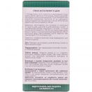 Шавлії лист 50 г foto 2