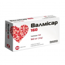 Валмісар 160 таблетки 160 мг №30 foto 1