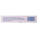 Цефутил 250 мг таблетки №10 foto 2