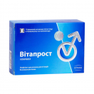 Вітапрост 2 мг ліофілізат для розчину для інфузій №10 foto 1