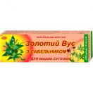 Гель-бальзам Золотий Вус з сабельником 75 мл foto 1