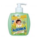 Мило рідке Оленка з зародками пшениці 200 мл foto 1