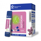 Пертусин 15 мл сироп в стіках №20 foto 1