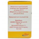 Метотрексат Ебеве концентрат для інфузій 100 мг/мл, 50 мл (5000 мг) флакон №1 foto 4