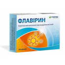 Флавірин капсули №30 foto 1