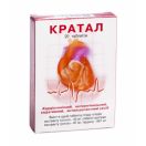 Кратал таблетки №20 foto 1