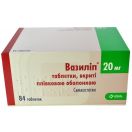 Вазиліп 20 мг таблетки №84 foto 1
