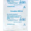 Сильфон 300 мл foto 1